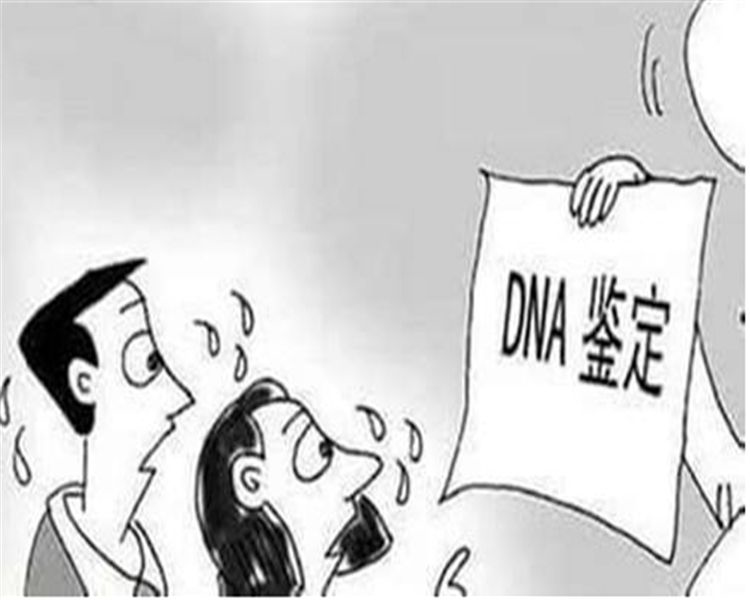 台州司法亲子鉴定到哪里办理,